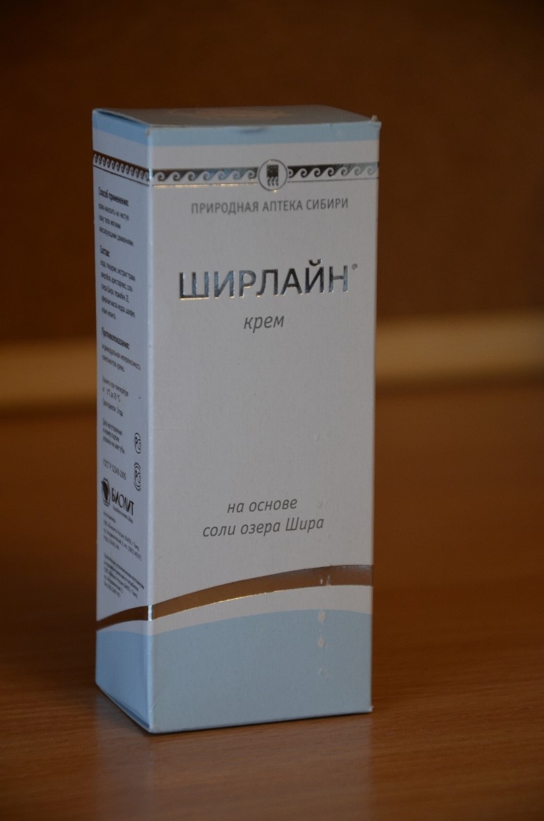 Урал АРГО в Екатеринбурге